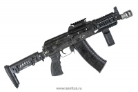 Rifles based on AKS-74U