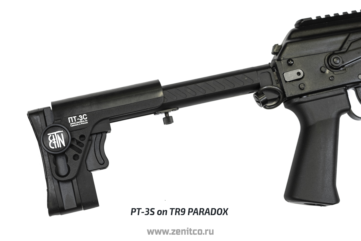  "PT-3S" telescopic stock