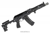 Rifles based on AK-205