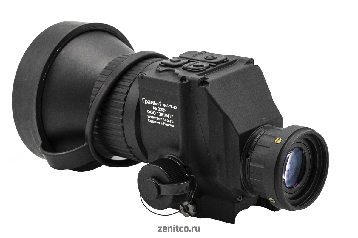 "Gran-1" 640-75-22 thermal imaging sighting and observation device