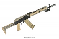 Rifles based on AK-74M