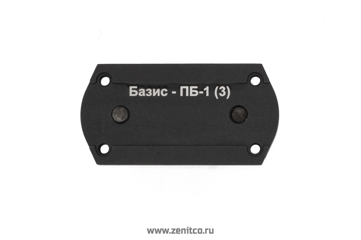 The adapter Basis-PB-1 (3)