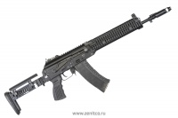 Rifles based on AK-12