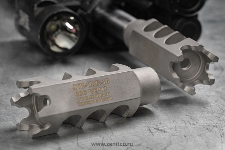 New! DTK-1/AR-15 muzzle brake for AR-15