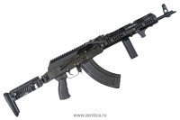 Rifles based on AKM