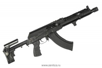Rifles based on AK-104