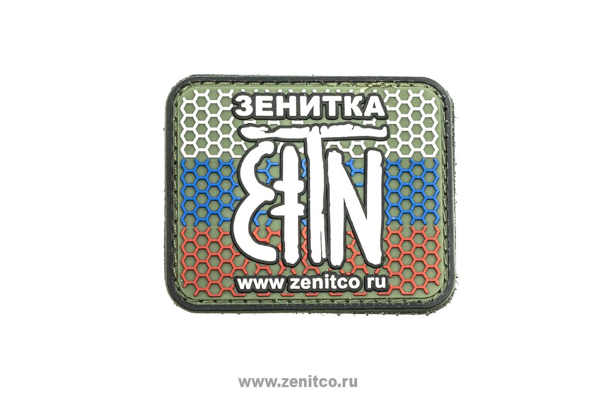 Zenitco patch