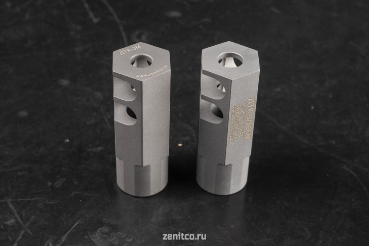 New: DTK-3M and DTK-3/366M muzzle brakes