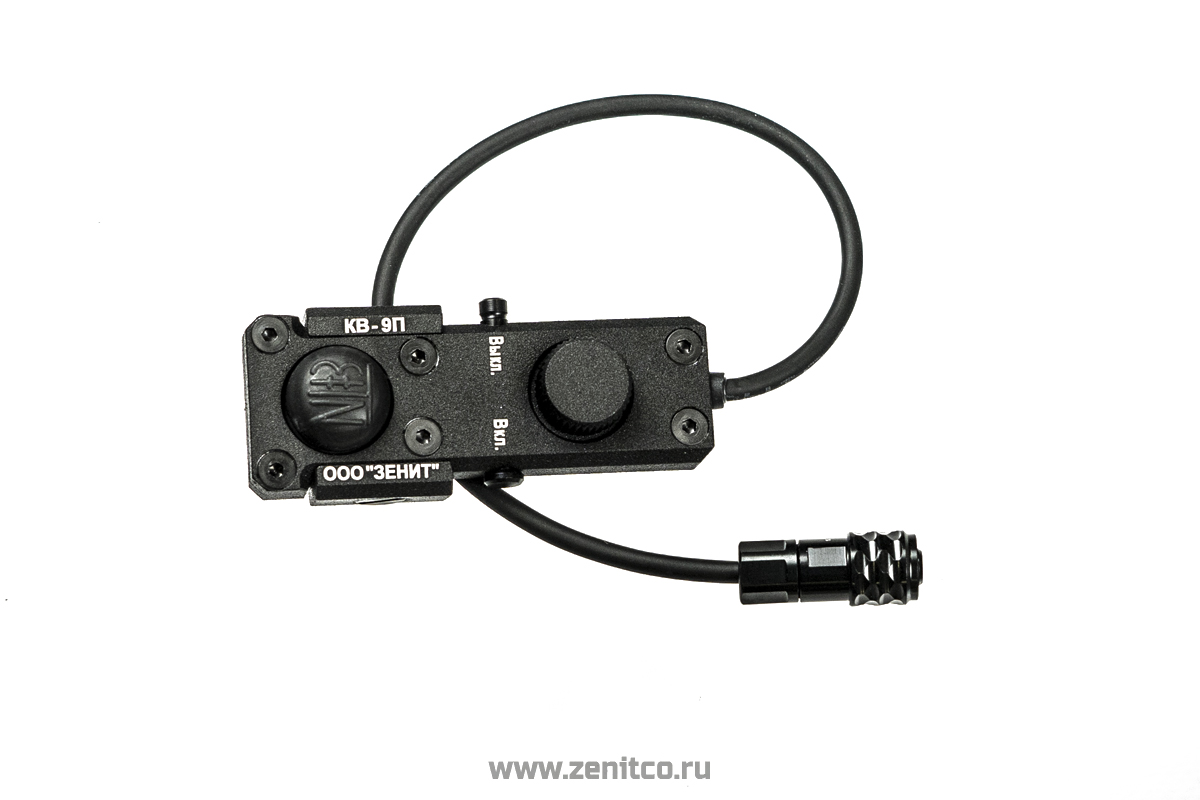 KV-9P tactical switch 