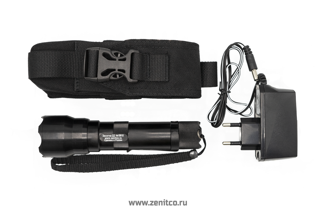 "Zenitka-2D" flashlight