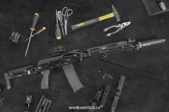 How much does a rifle in Zenitco weight?